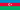 Олимпик Баку